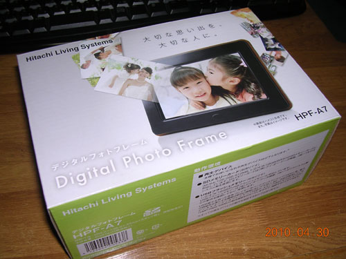 �f�W�^���t�H�g�t���[�� ���� HPF-A7