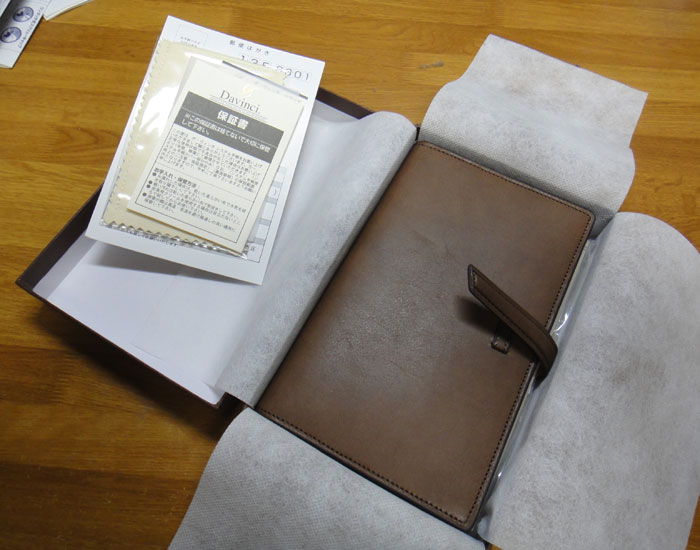 Davinci GRANDE �A�[�X���U�[ �V�X�e���蒠 �����T�C�Y