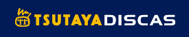 TSUTAYA DISCAS