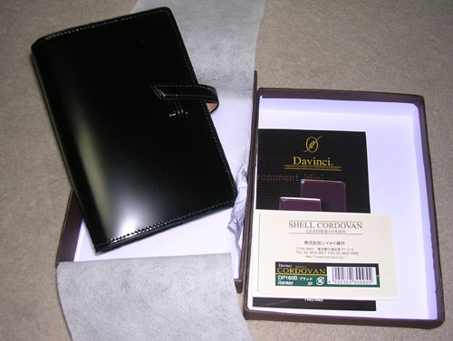 Davinci GRANDE �R�[�h�o�� �V�X�e���蒠 �|�P�b�g�T�C�Y